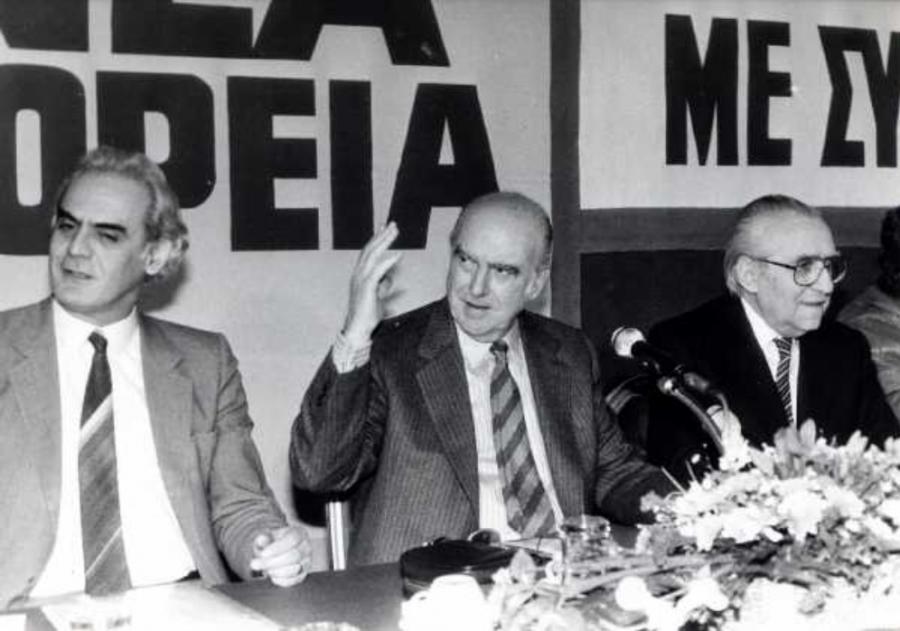 Τσοχατζόπουλος Παπανδρέου