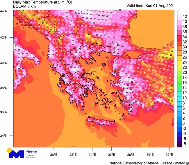 Χάρτης με θερμοκρασίες