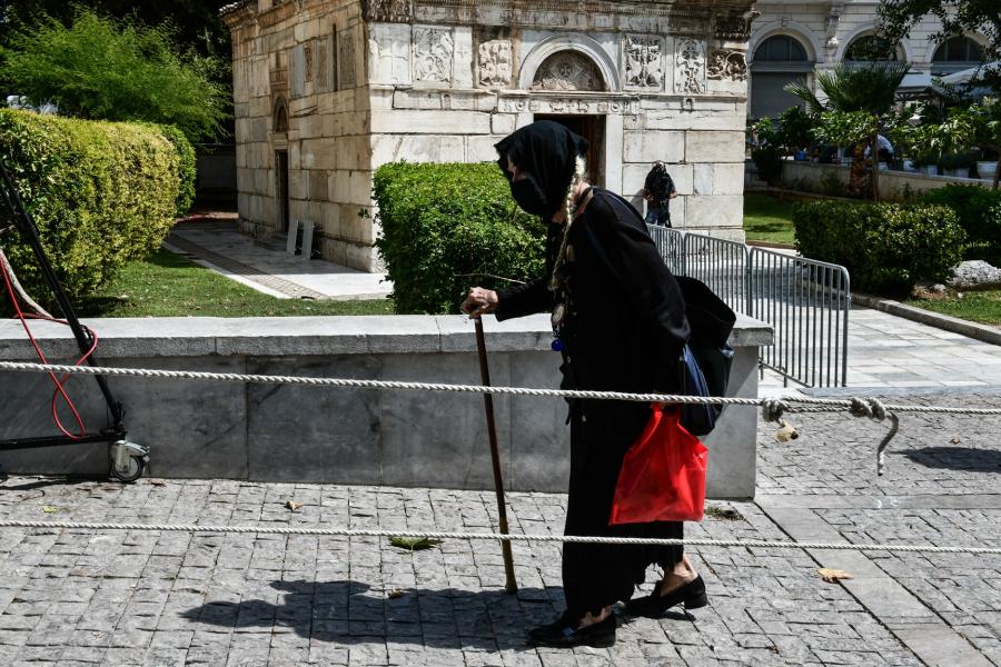 ΚΗΔΕΙΑ