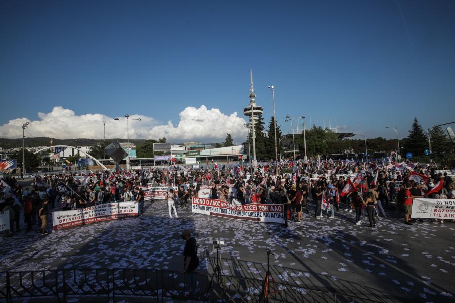 Διαδήλωση του ΠΑΜΕ στη ΔΕΘ