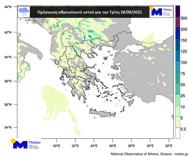 Καιρός