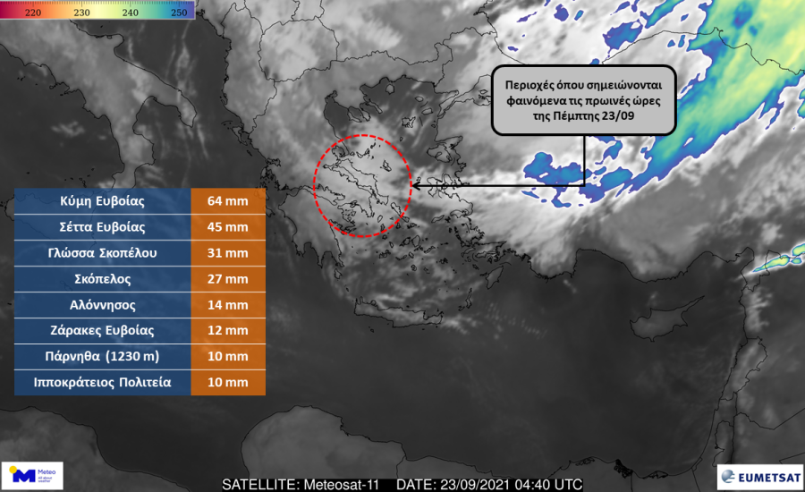 meteo23.9.21