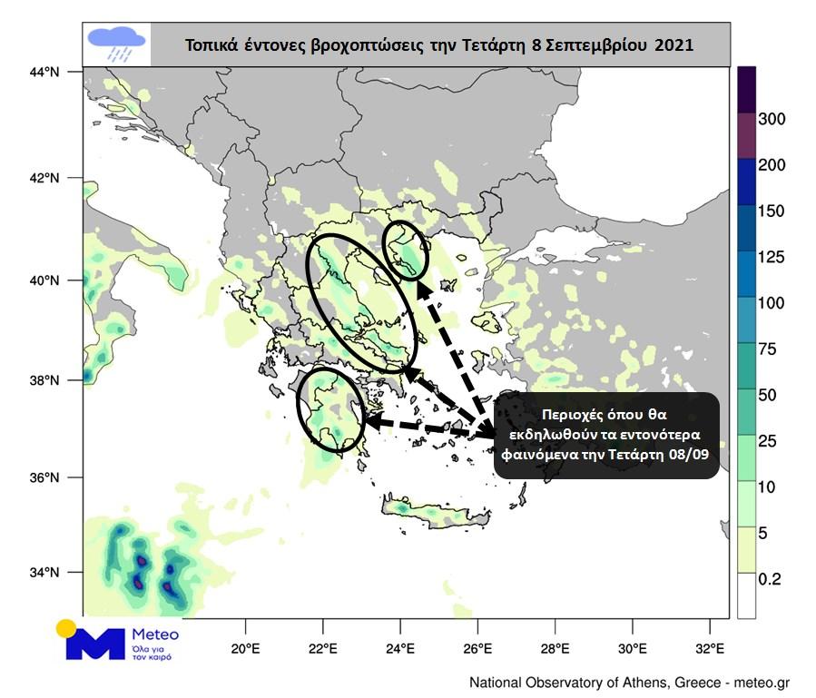 meteo8.9.21