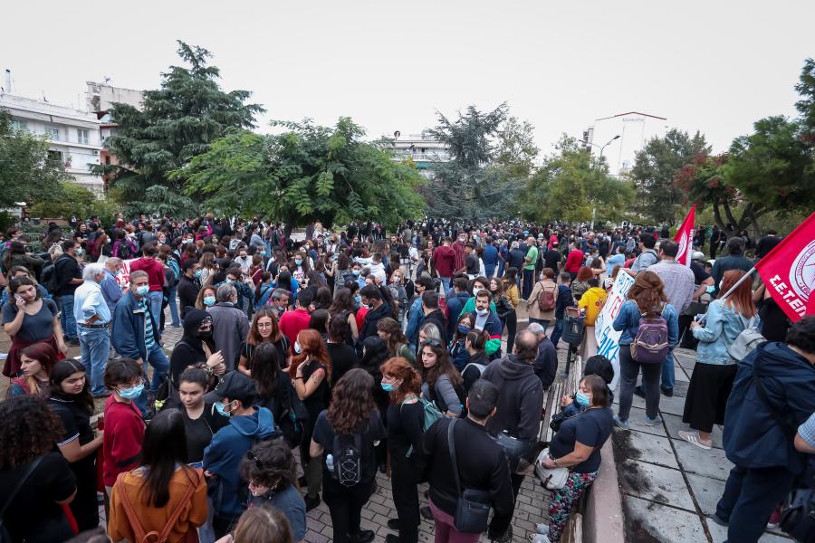 Σταυρούπολη Συγκέντρωση