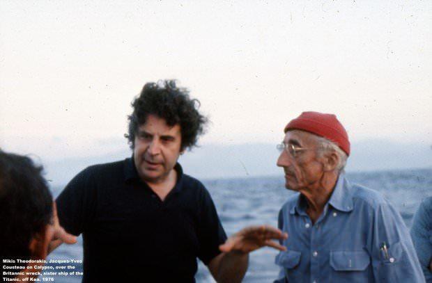 Μίκης Θεοδωράκης Ζακ Υβ Κουστώ