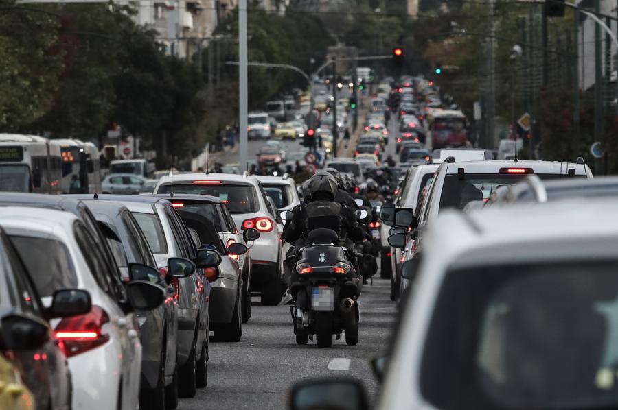 ΚΥΚΛΟΦΟΡΙΑΚΟ