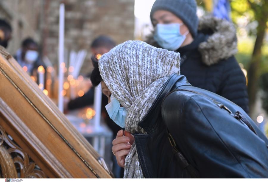 Θεσσαλονίκη