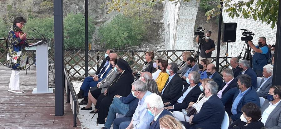 ΓΕΦΥΡΙ ΑΡΤΑΣ