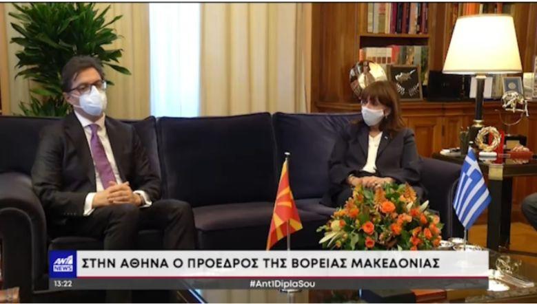 Δελτίο Ant1