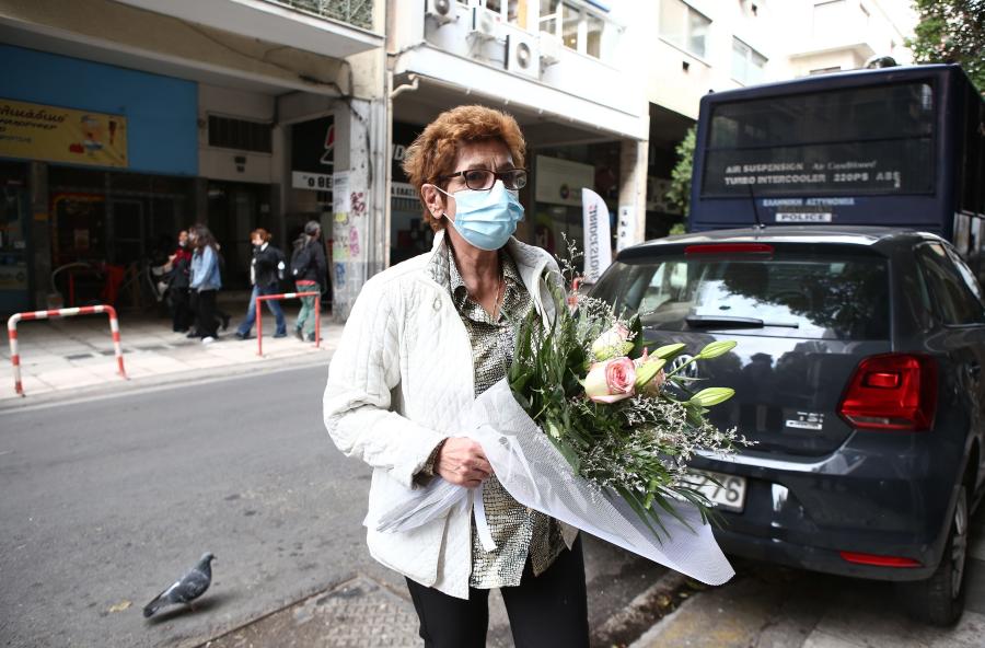 Κιναλ γραφεία
