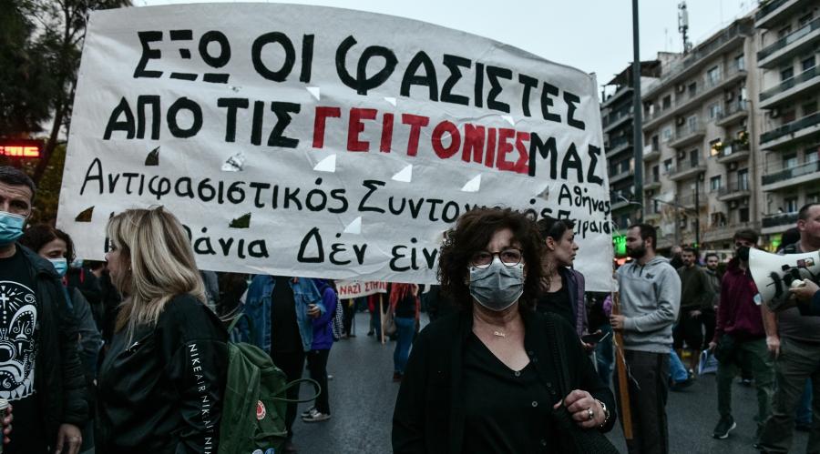 Πορεία Χρυσή Αυγή Μάγδα Φύσσα
