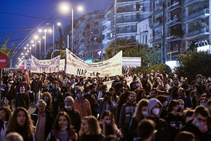 Πορεία Χρυσή Αυγή