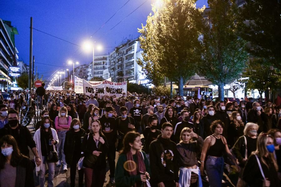 Πορεία Χρυσή Αυγή