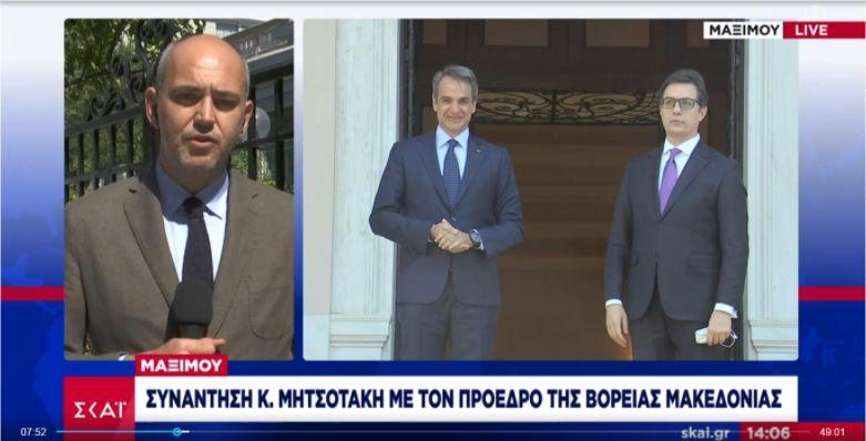 Δελτίο Skai
