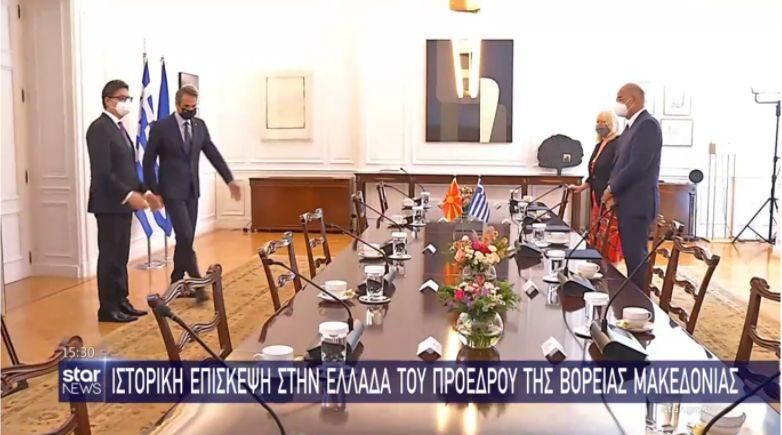 Δελτίο Star