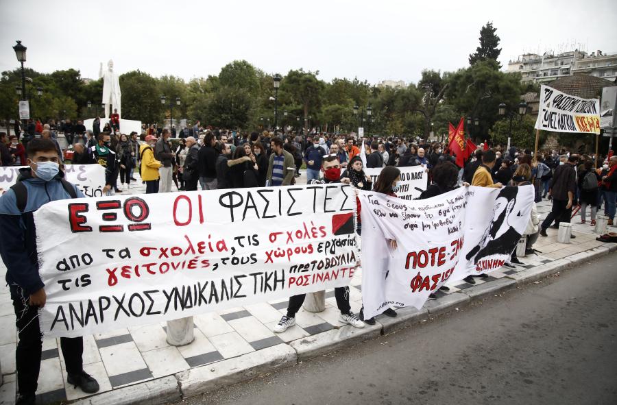 Θεσσαλονίκη πορεία