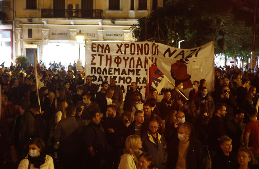 Θεσσαλονίκη πορεία Χρυσή Αυγή