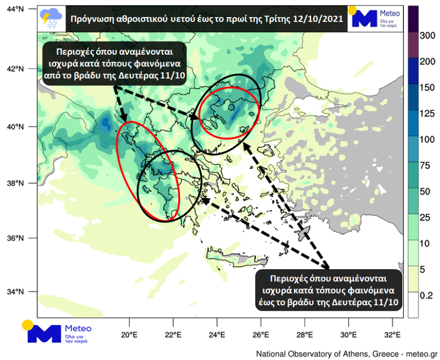 Χάρτης του meteo