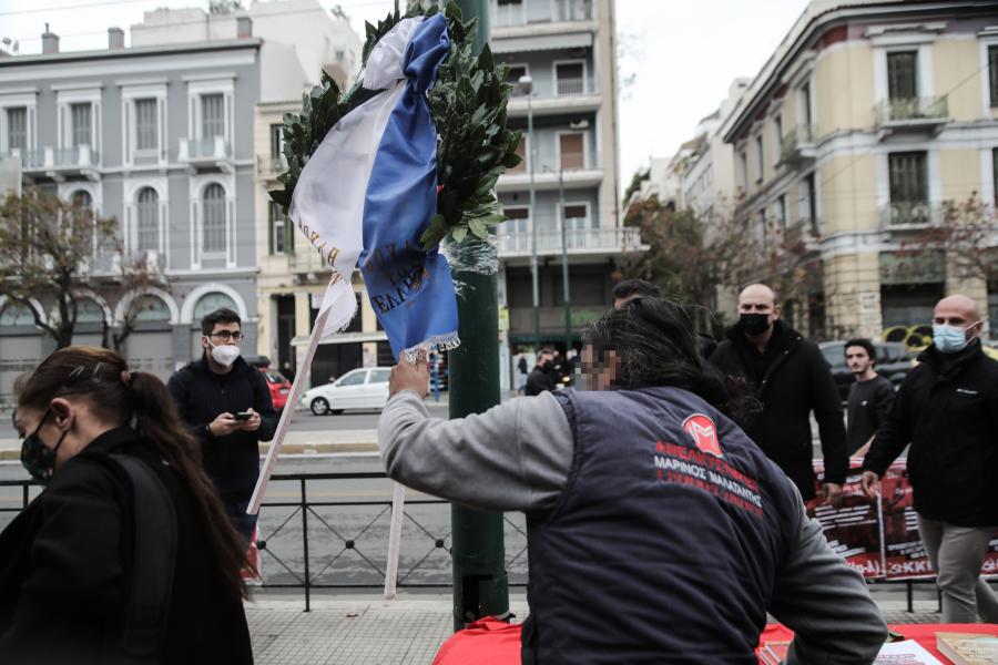 ΠΟΛΥΤΕΧΝΕΙΟ ΑΘΑΝΑΣΙΟΥ ΣΤΕΦΑΝΙ
