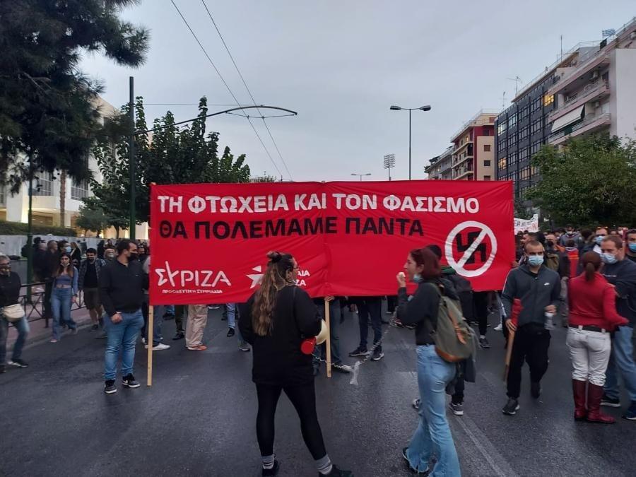 ΣΥΡΙΖΑ