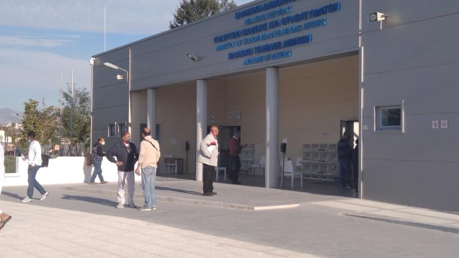 τέμενος