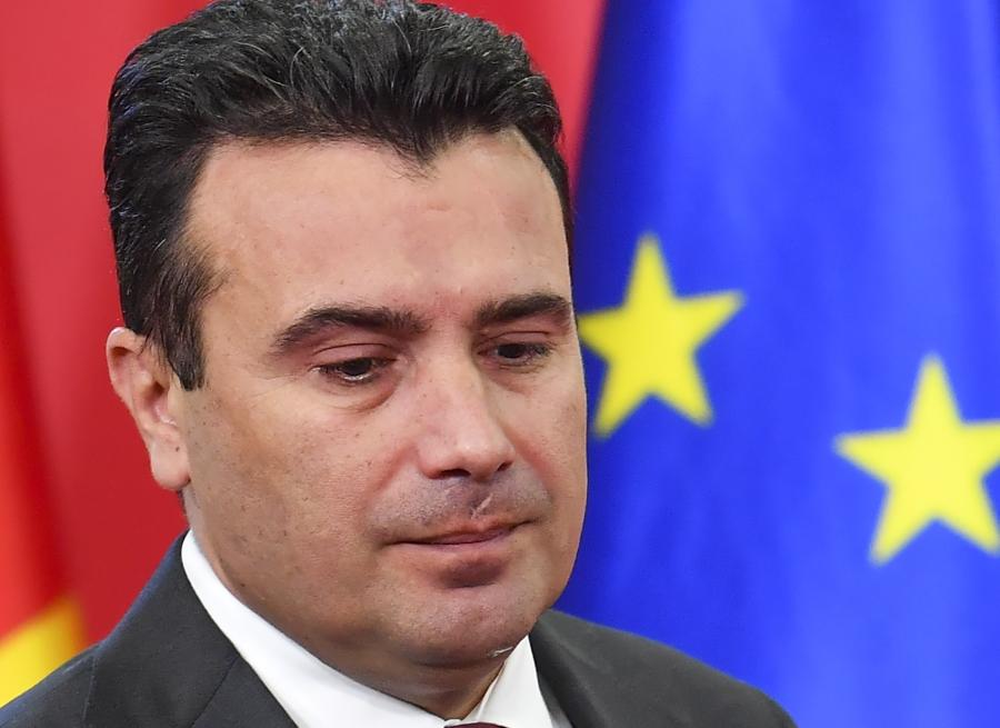 ΖΑΕΦ
