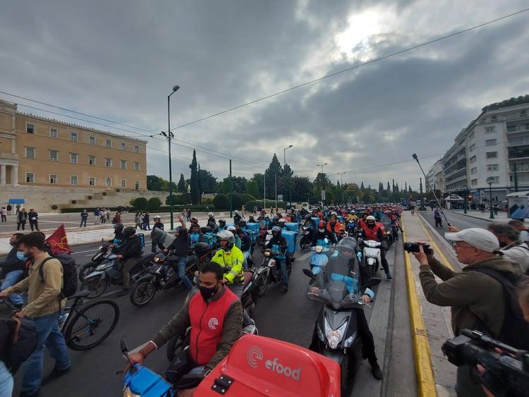 Διαμαρτυρία 4