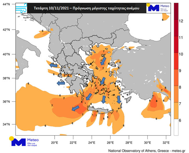 χάρτης 2