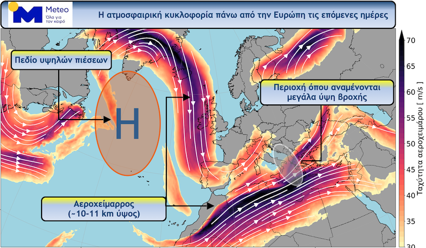meteo26.11.2021