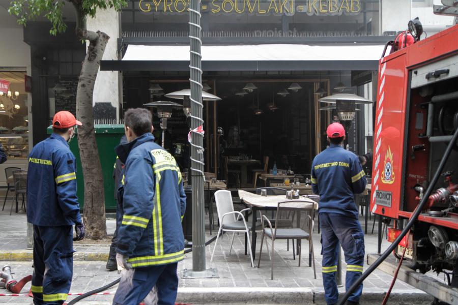 Μητροπόλεως