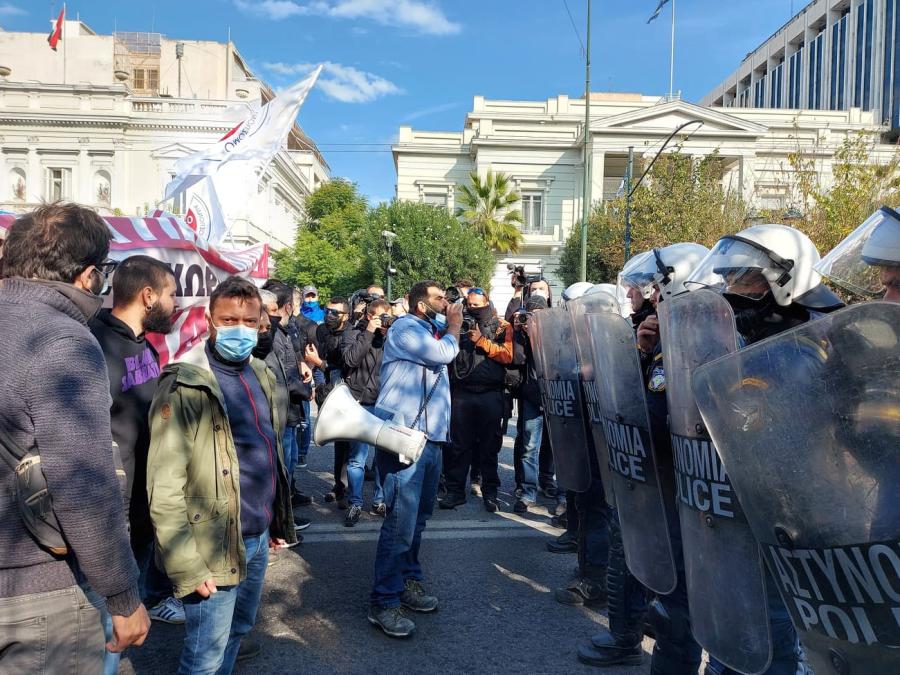 Πορεία από επαγγελματίες στην εστίαση