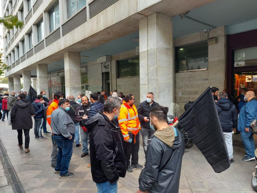 ΣΤΑΣΥ ηλεκτρικός