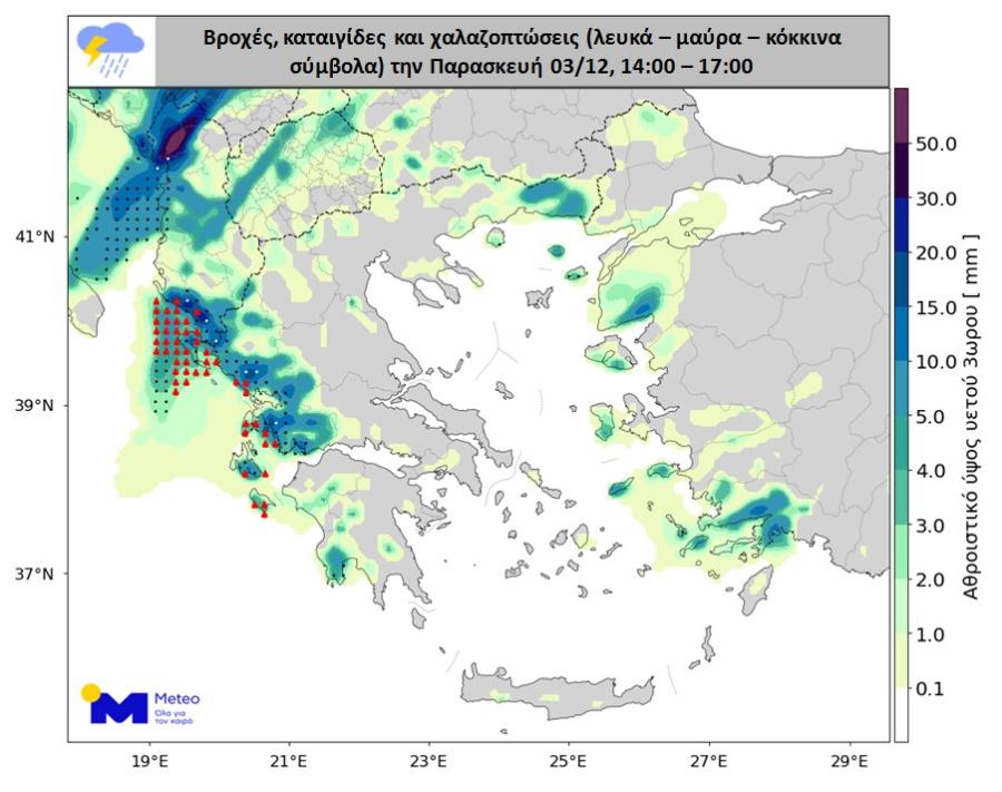ΧΑΡΤΗΣ ΜΕΤΕΟ