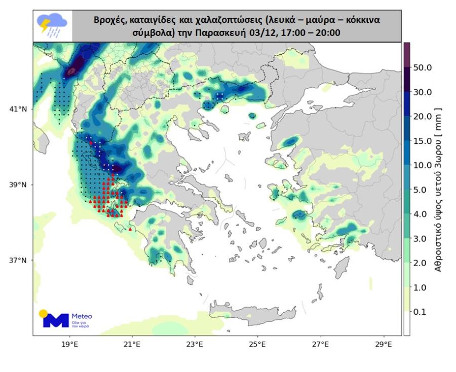 ΧΑΡΤΗΣ ΜΕΤΕΟ