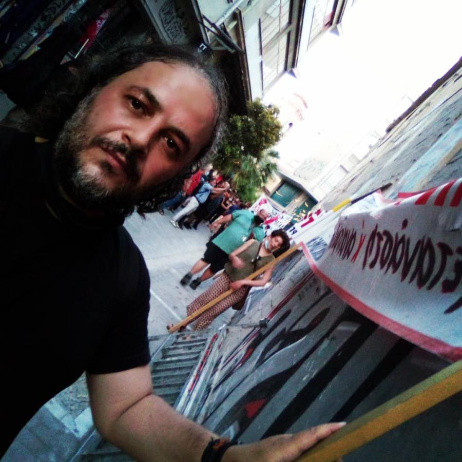 Εξάρχεια