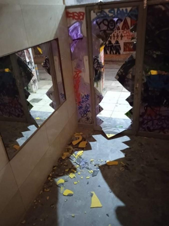 Εξάρχεια