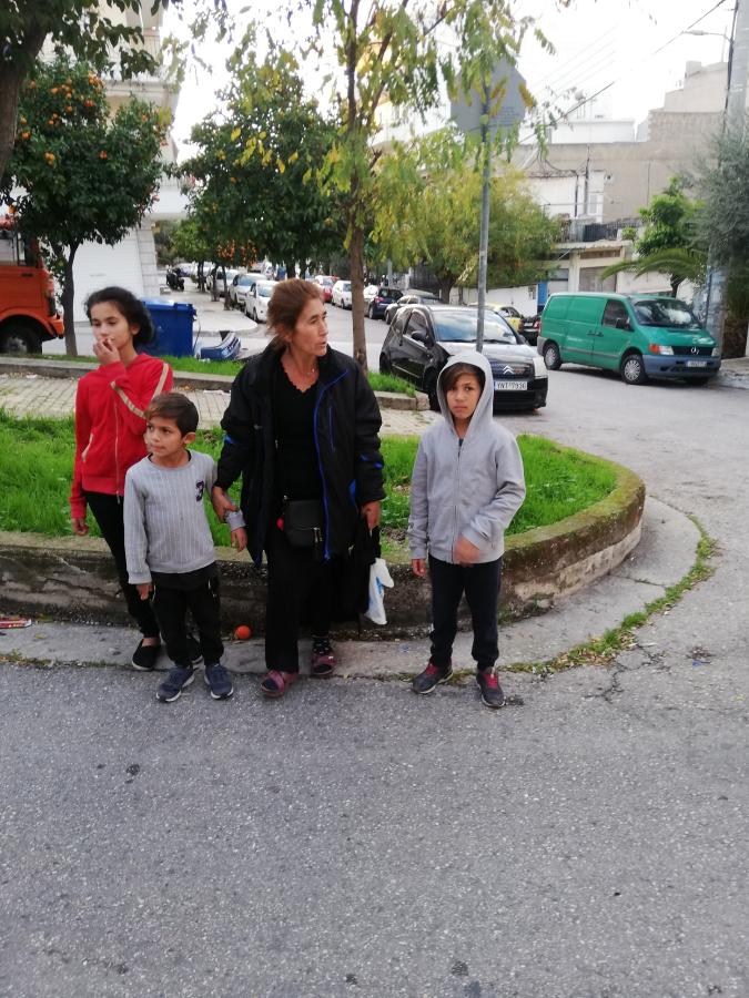 Κερατσίνι