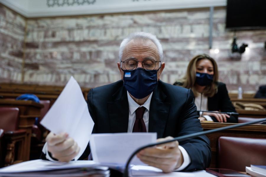 ΡΑΓΚΟΥΣΗΣ
