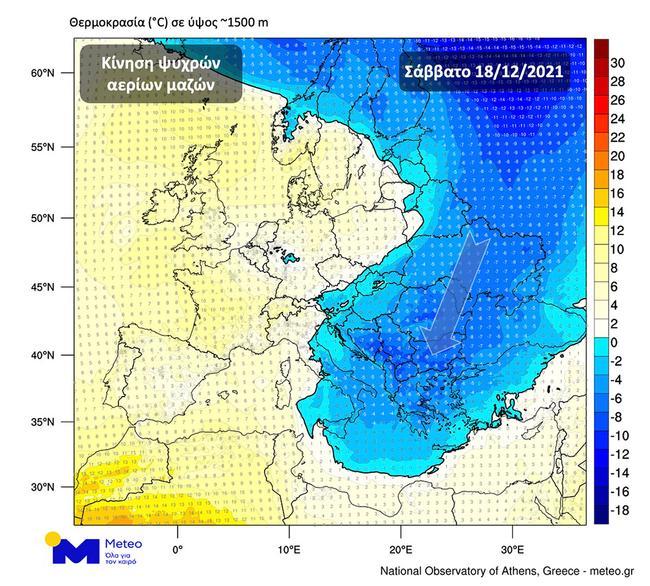 meteo17.12.21