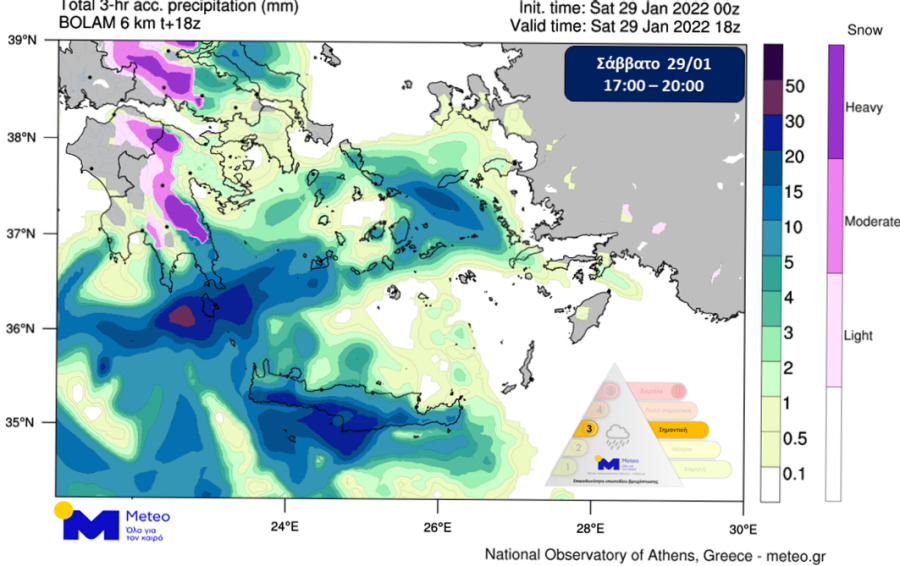 meteo 2