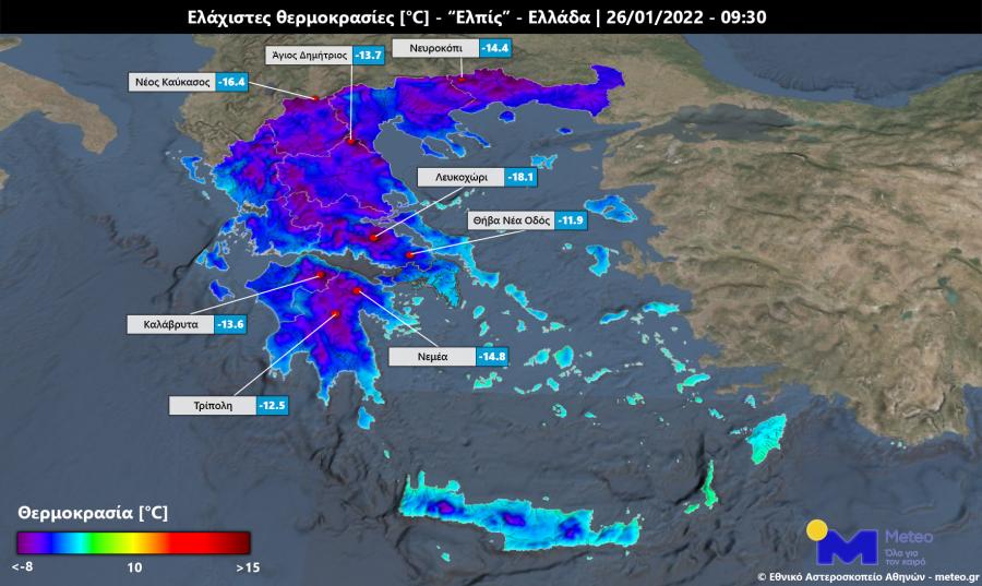 meteo26.1.22