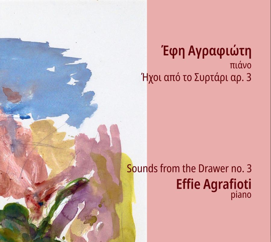 Έφη Αγραφιώτη