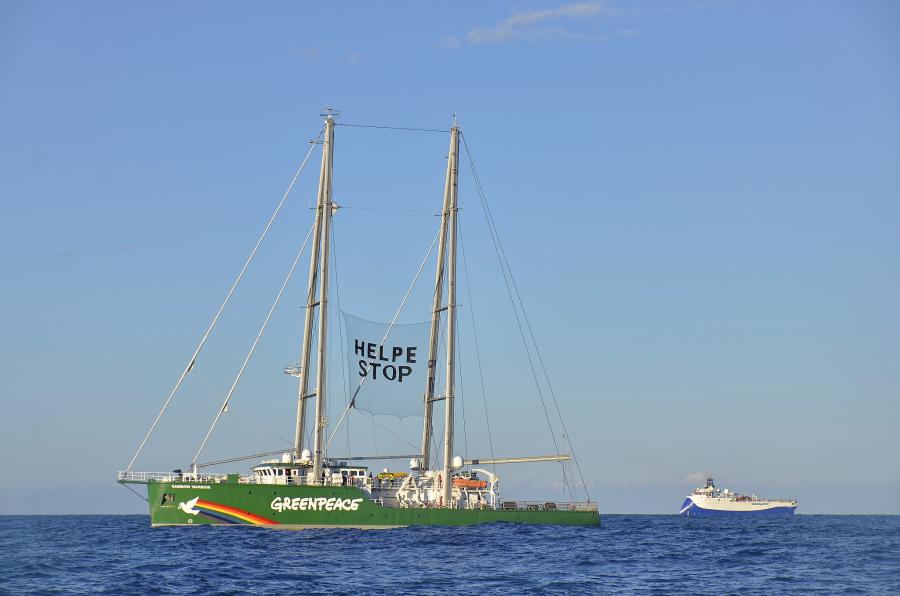 GREENPEACE KERKYRA