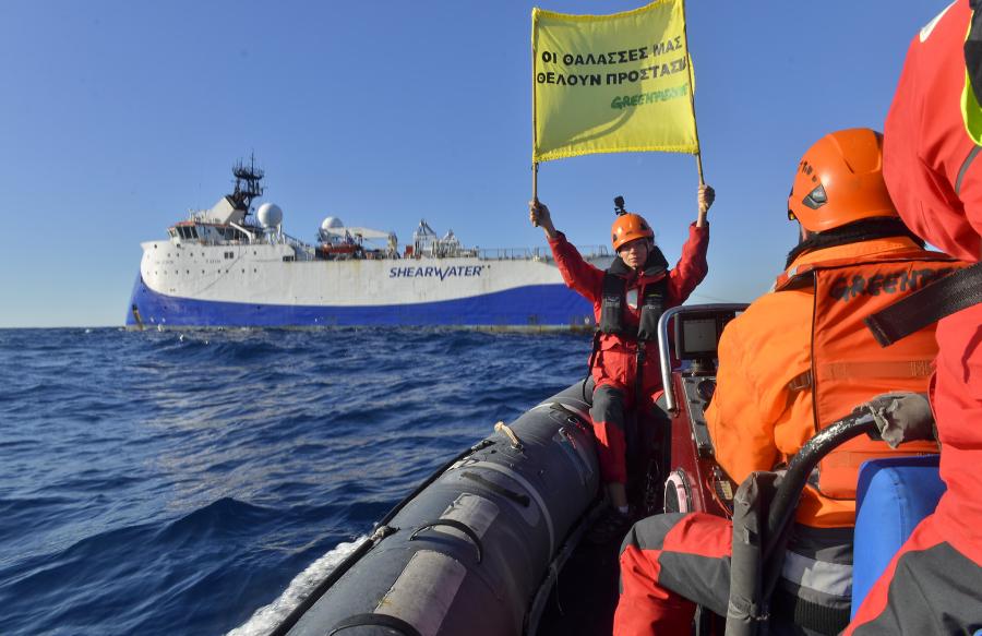 GREENPEACE KERKYRA