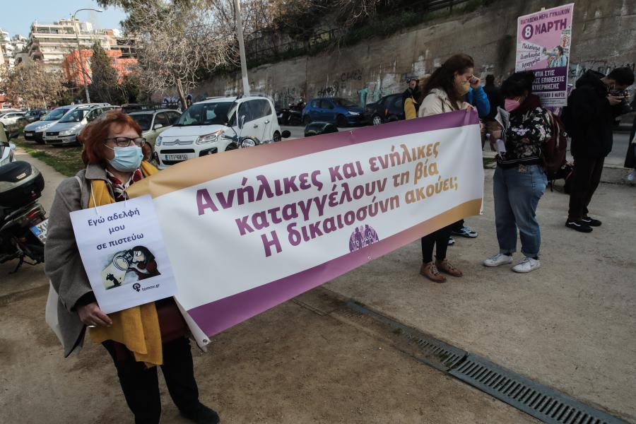 Ιστιοπλοΐα – βιασμός ανήλικης 1
