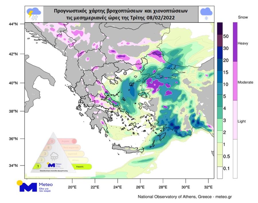meteo8.2.22