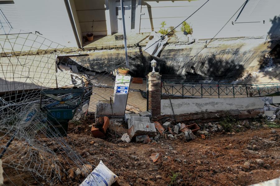 Νέος Βουτζάς 4