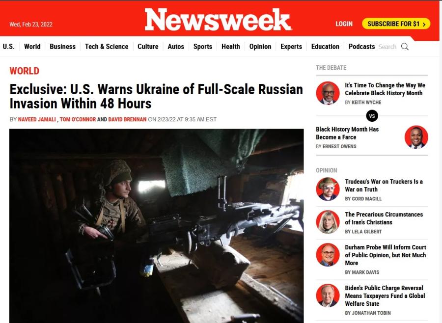 Δημοσίευμα Newsweek