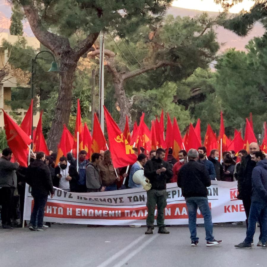 Πρεσβεία της Ρωσίας