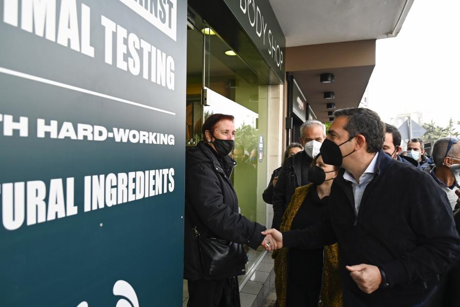 Ο Αλέξης Τσίπρας στη Νέα Ιωνία